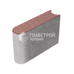 Бортовой камень БРШ 50.20.8, бордовый с мраморной крошкой