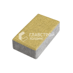 Тротуарная плитка Брусчатка, желтая на камне, 8 см