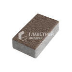 Тротуарная плитка Кирпич, коричневая с мраморной крошкой, 4 см